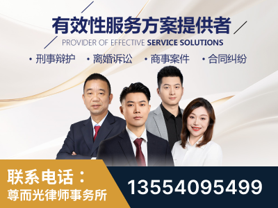 滨海新-企业展示图