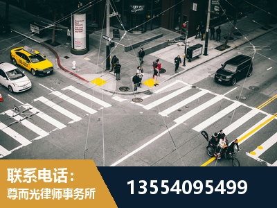 滨海新-刑事诉讼律师