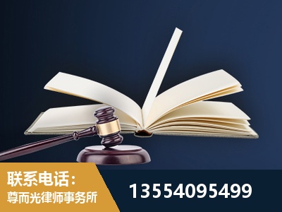 滨海新-全程透明保障客户体验