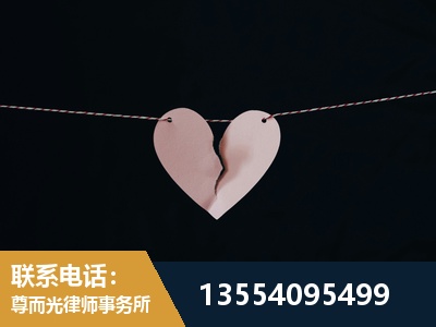 滨海新-诉讼离婚专业律师