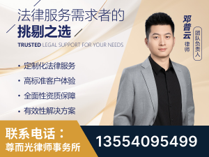 滨海新-企业展示图