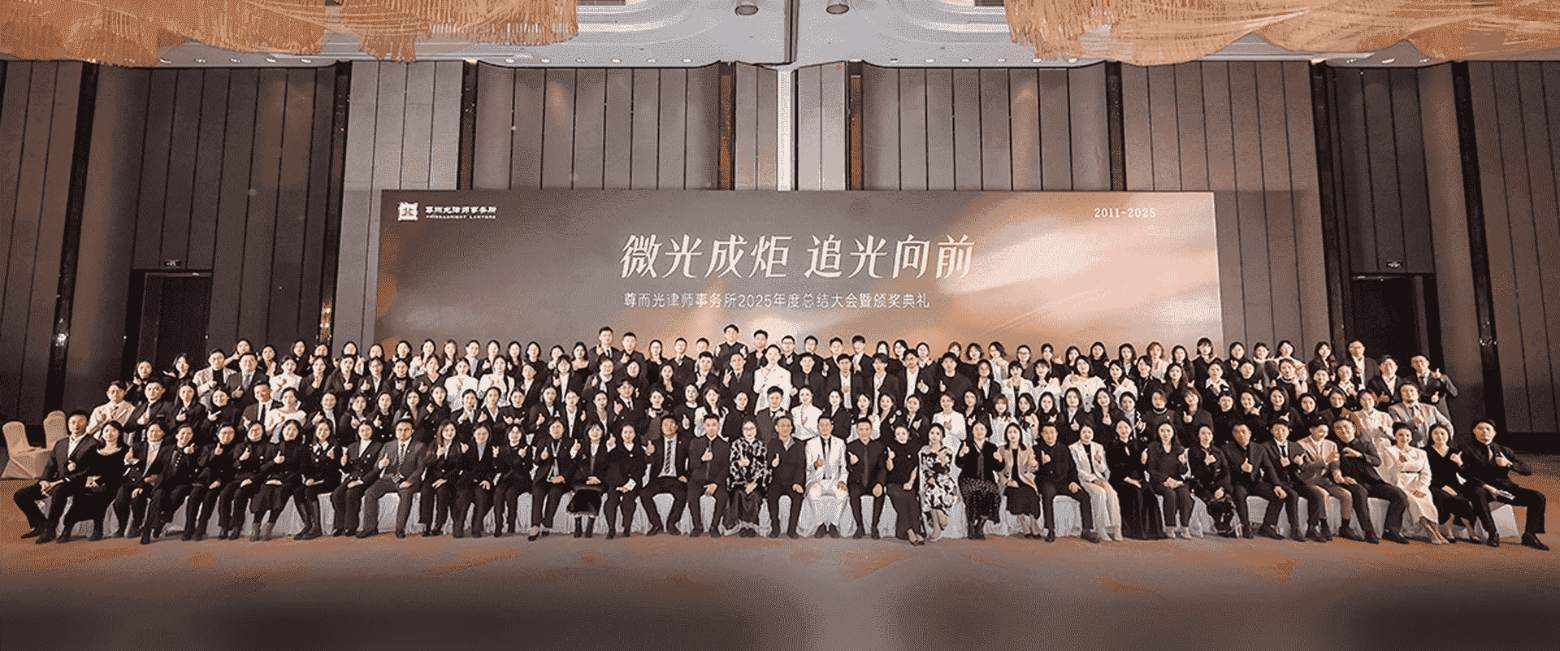滨海新-首屏背景图
